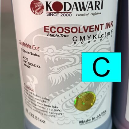 Eco-solvent cyan ink