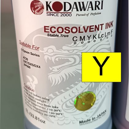 Eco-solvent yellow ink